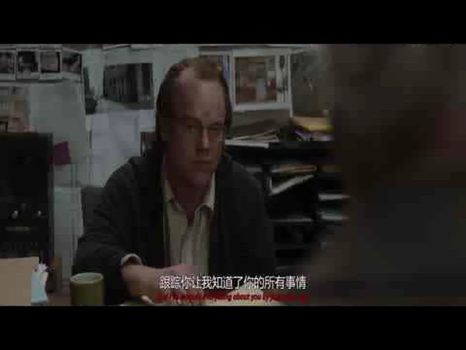 《纽约提喻法》第8P萨米面试核验帧